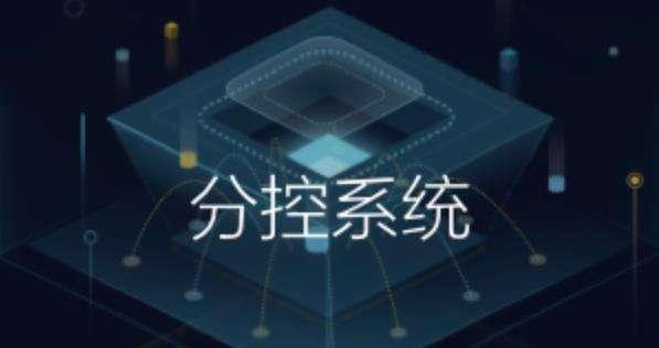 領跑2022 奮楫四個高新數(shù)據(jù)處理服務