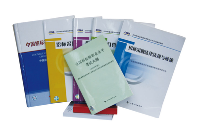 國信招標(biāo):做精做專為目標(biāo)、持續(xù)創(chuàng)新促發(fā)展